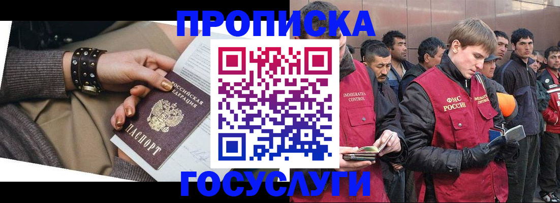 форма 3 в Ахтубинске